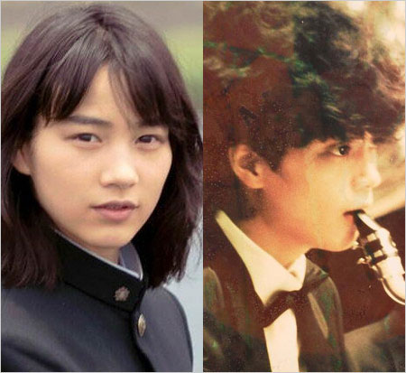 映画『さかなのこ』のん(能年玲奈)&さかなクンの学生時代の画像