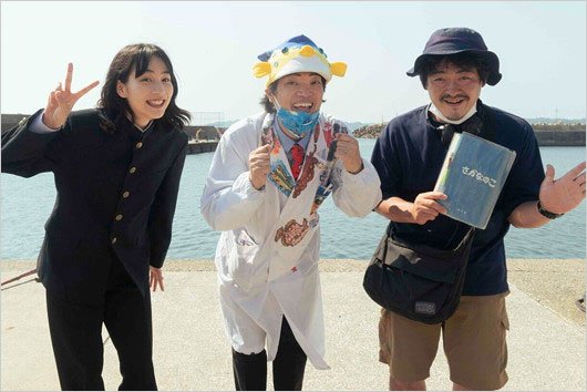 映画『さかなのこ』沖田修一監督&のん&さかなクン