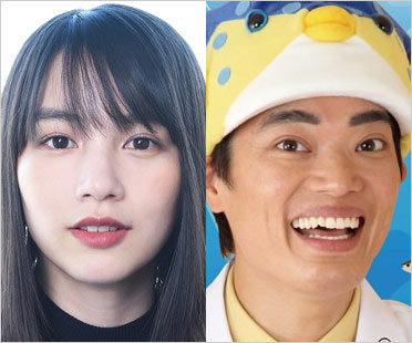 のん&さかなクン