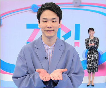 かまいたち濱家隆一『ZIP』水曜パーソナリティー