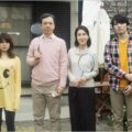 映画『蜜月』出演者の画像