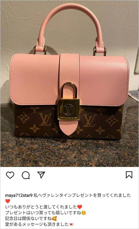 小林麻耶アナのインスタグラム画像