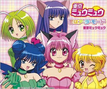 東京ミュウミュウ