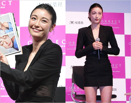 木下優樹菜の写真集発売記念記者会見の画像