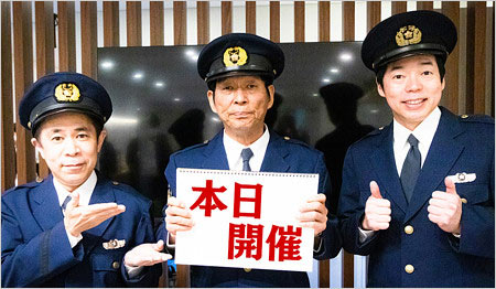 岡村隆史・明石家さんま・今田耕司