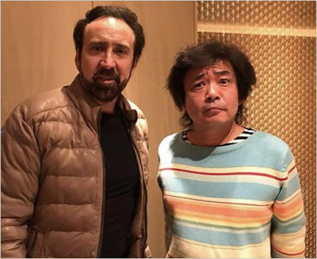 園子温監督とニコラス・ケイジの画像