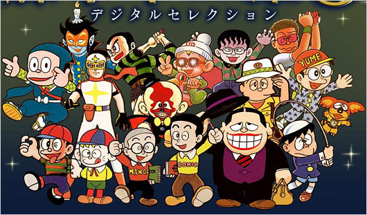 藤子不二雄Aのキャラクター