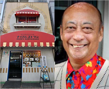 ナイルレストランとオーナーGMナイル