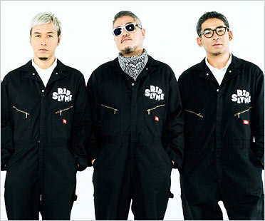 リップスライム3人体制