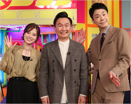 白石麻衣&かまいたち