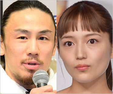 川口春奈と彼氏・矢地祐介選手