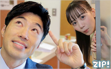 ZIP!共演の佐藤義朗アナと石川みなみアナ