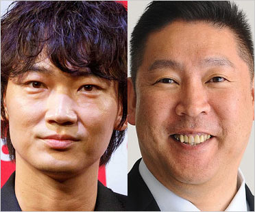 綾野剛とNHK党・立花孝志