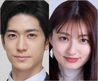 中島裕翔と吉川愛