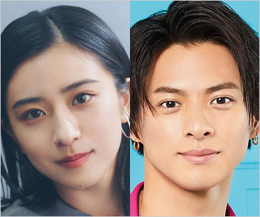 黒島結菜&キンプリ平野紫耀