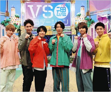 VS魂グラデーション新セット画像