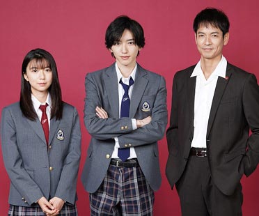 道枝駿佑・上白石萌歌・沢村一樹