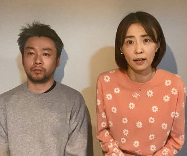 小林麻耶と旦那・國光吟