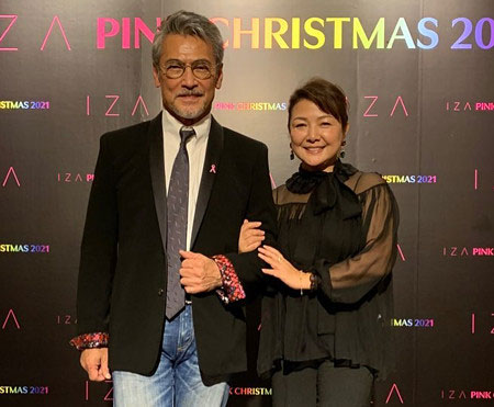 渡辺裕之と妻・原日出子