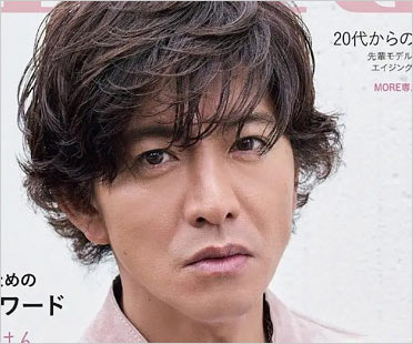 未来への10カウント 木村拓哉の主演ドラマ史上最低視聴率に 結果巡り物議も本人は気にせず 今日の最新芸能ゴシップニュースサイト 芸トピ