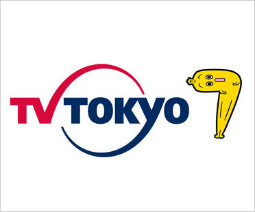 テレビ東京