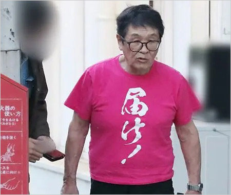 仲本工事が妻と別居説で取材受けた画像