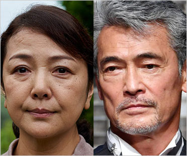 原日出子と渡辺裕之