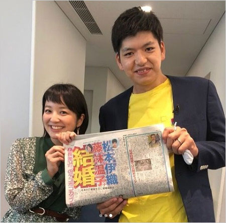 からし蓮根・伊織と奥さん藤林温子アナウンサー