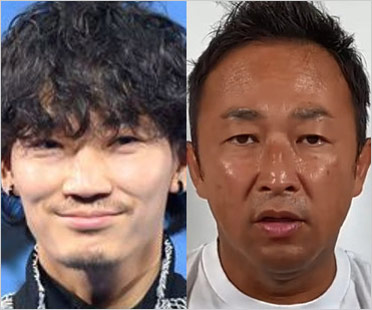 綾野剛とガーシー