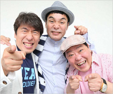 ダチョウ倶楽部の寺門ジモン・肥後克広・上島竜兵