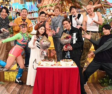 アイアム冒険少年