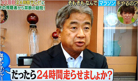 日本テレビ小杉善信副会長