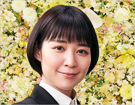 吉谷彩子の元彼女