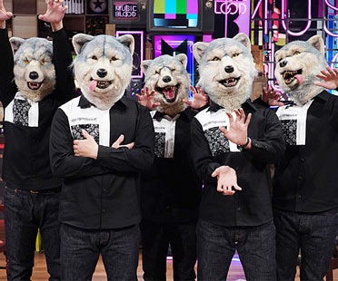 MAN WITH A MISSION