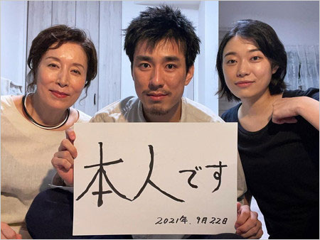 高畑裕太と母親・高畑淳子＆姉・高畑こと美