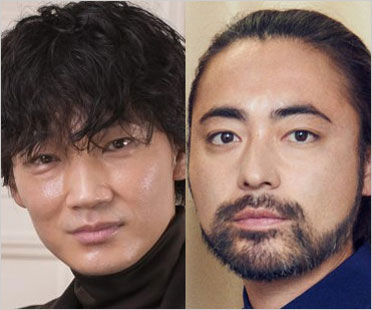 綾野剛と山田孝之