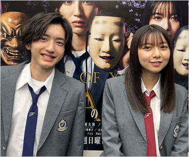 道枝駿佑＆上白石萌歌