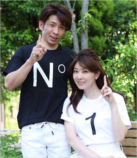 矢部美穂と旦那・山林堂信彦騎手