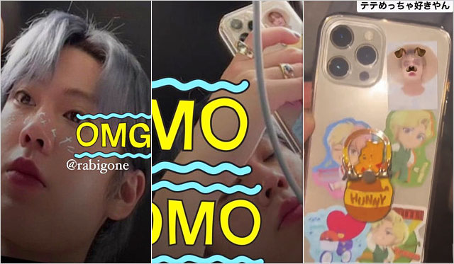 美 少年・佐藤龍我の流出インスタライブ＆スマホケース画像