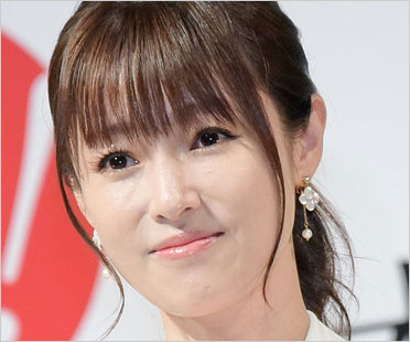 深田恭子