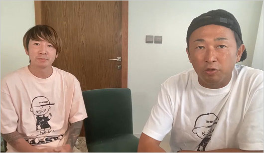 元ラスベガス・シュン&ガーシー