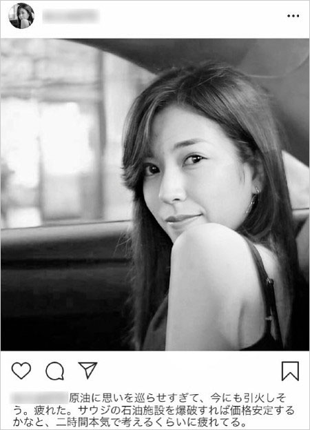 西野志海アナのインスタ裏アカ画像