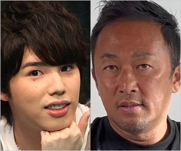 マイファスHiroとガーシー