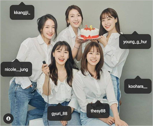 KARAメンバー再集結 ク・ハラのタグ付インスタ画像