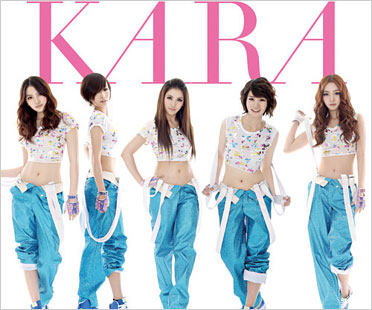 KARA