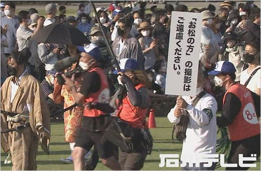 百万石行列で撮影禁止問題画像