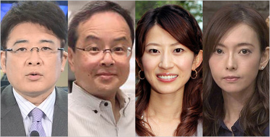 TBS斎藤哲也アナ・清水大輔アナ・岡村仁美アナ・水野真裕美アナ