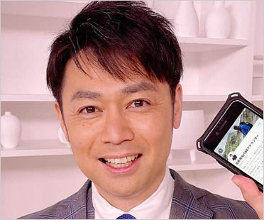 高野貴裕アナウンサー