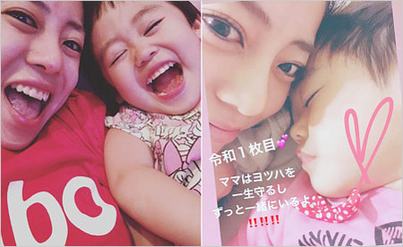 あびる優と長女よつ葉