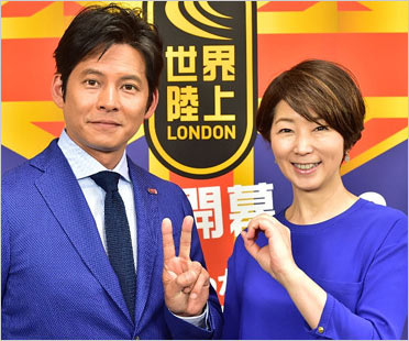 世界陸上の織田裕二と中井美穂キャスター